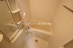 風呂