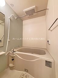 風呂