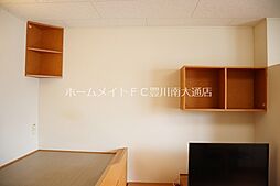 内装