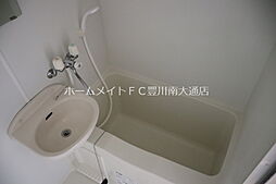 風呂