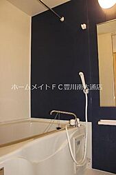 風呂
