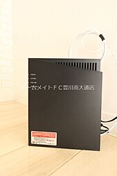 内装