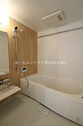 風呂
