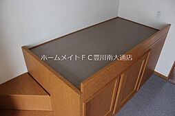 内装