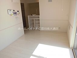 居間