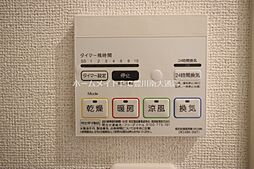 風呂