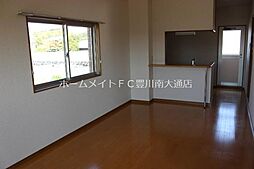居間