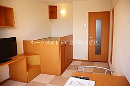 居間