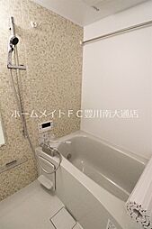 風呂