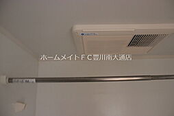 風呂