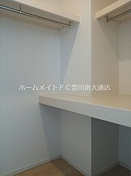 内装