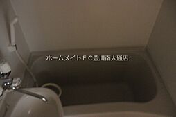 風呂