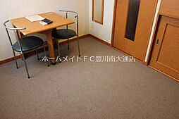 居間