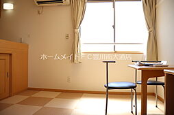 居間
