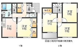 パークハイツ大崎