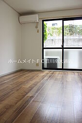 居間