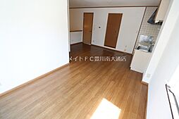 居間