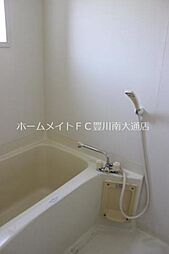 風呂