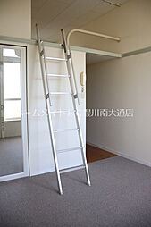 内装