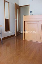 内装