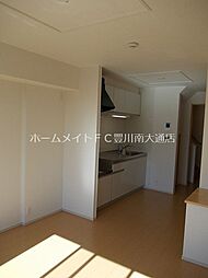 居間