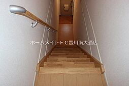 内装