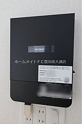 内装