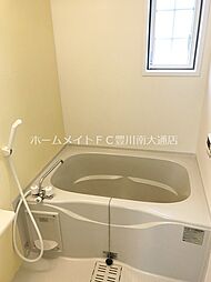 風呂