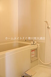 風呂