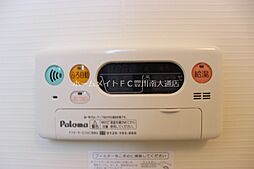 風呂