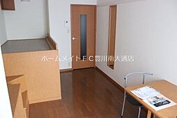 居間