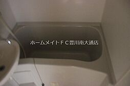 風呂