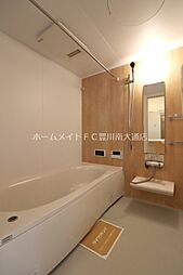 風呂