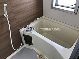 風呂
