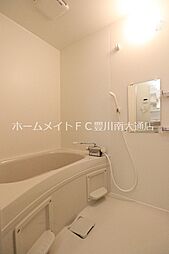 風呂