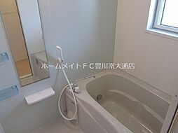 風呂