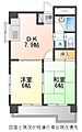 スカイハイツ石黒4階5.4万円