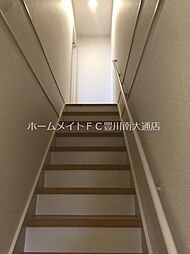 内装