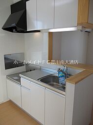 キッチン