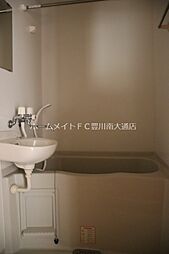 風呂