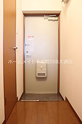 内装