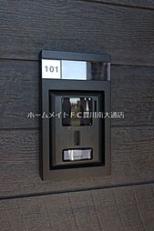 内装