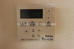 風呂