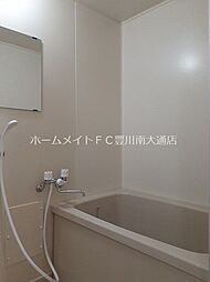 風呂