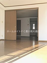 内装