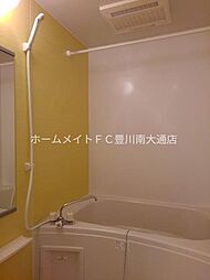 風呂