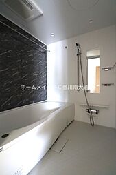風呂