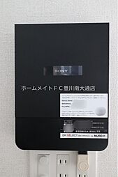 内装