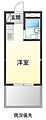 グリーンシティー諏訪2階3.3万円