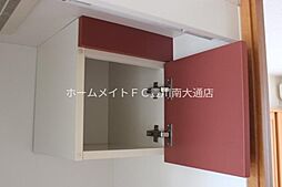 内装